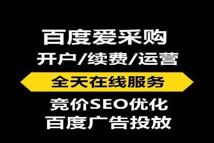 谷歌竞价广告的关键词选择与优化案例